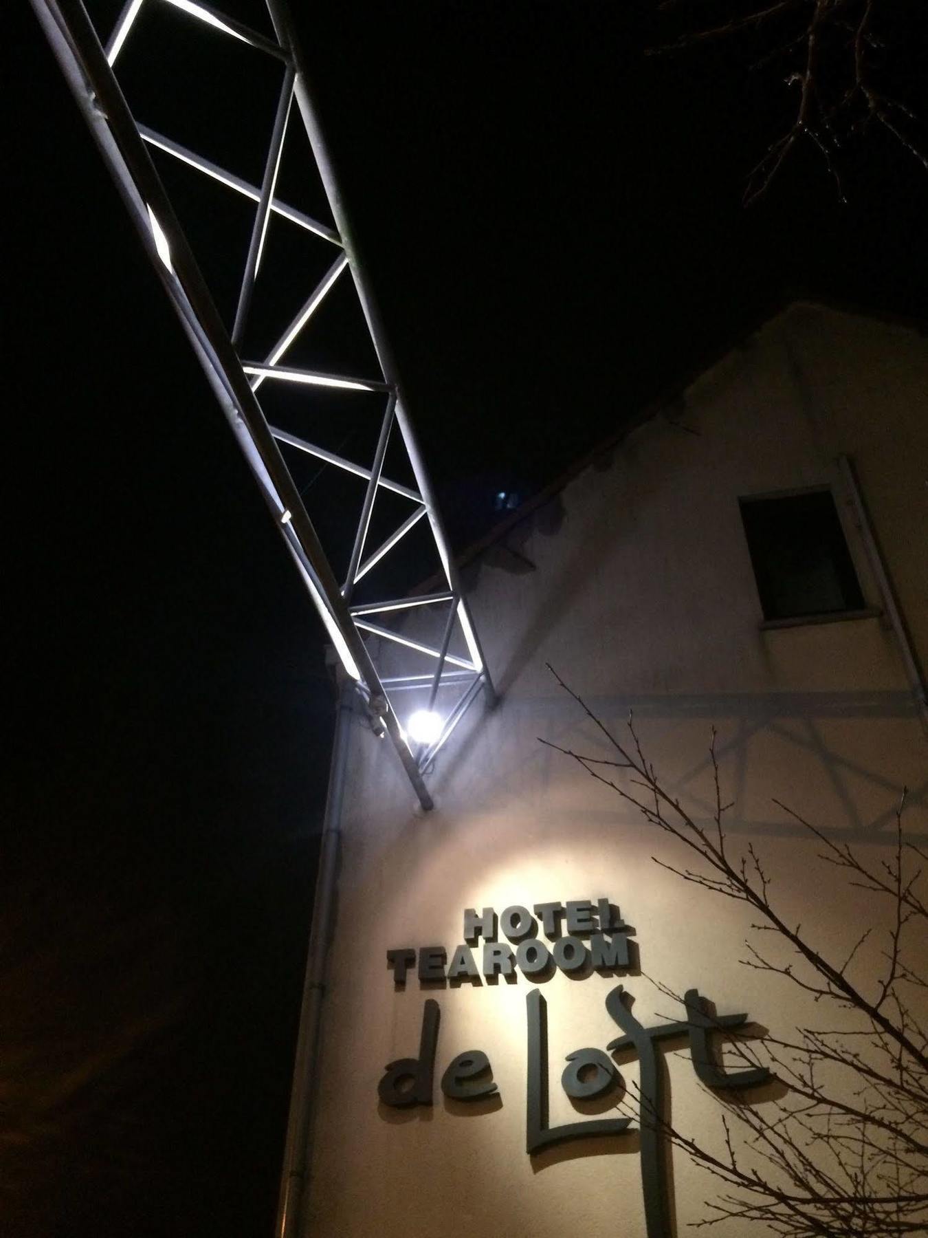 Hotel De Loft フールネ エクステリア 写真